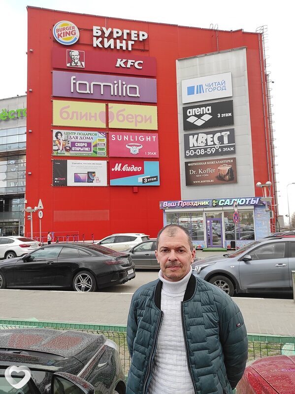 Сергей, 51, Волжском — анкета №440470