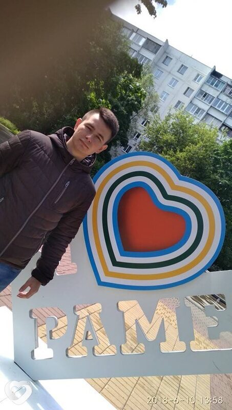Никита, Москва