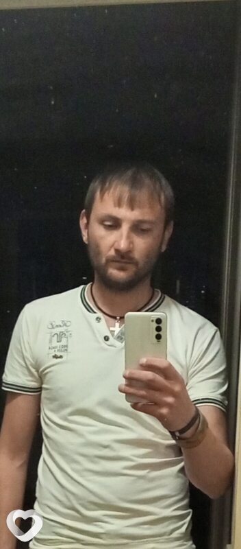 Stanislav, Отрадная