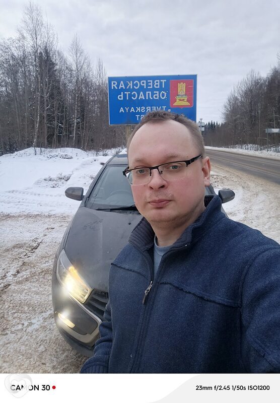 Александр, 36, Вологде — анкета №441328