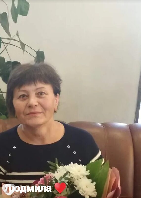 Людмила, Мстиславль
