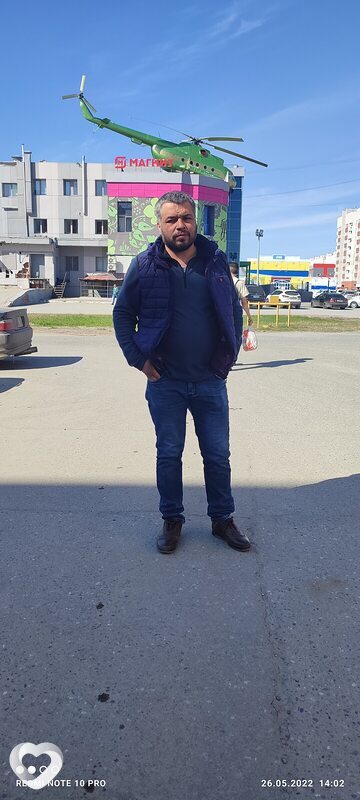 Надир, Москва