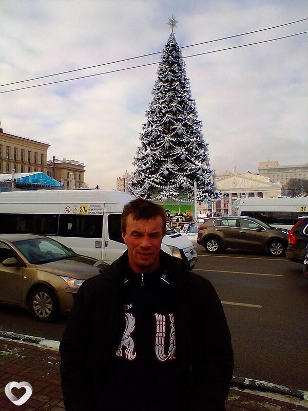 Денис, Грибановский