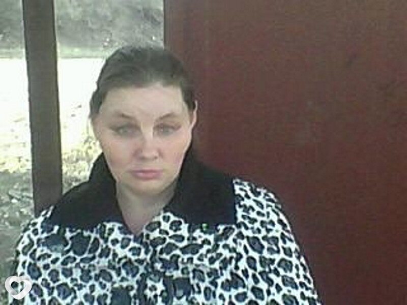 Ирина, Куса