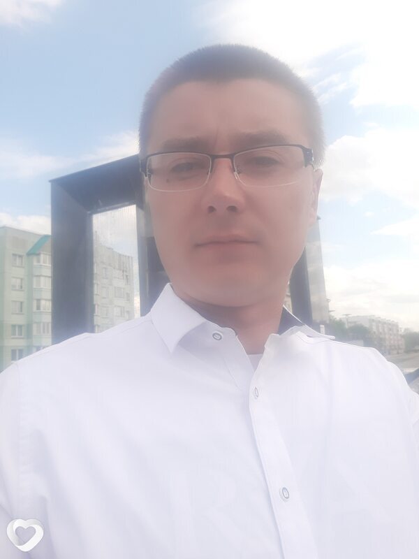 Артем, Узда