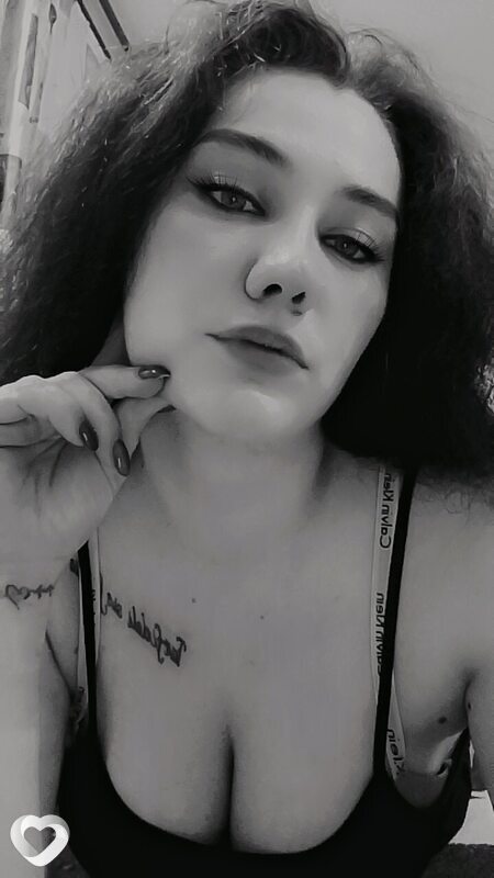 Екатерина, Ступино