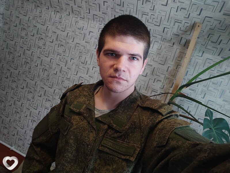 Михаил, Одоев