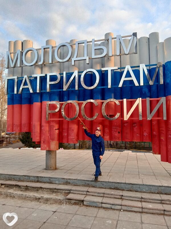 Вадим, 40, Кемерове — анкета №444680