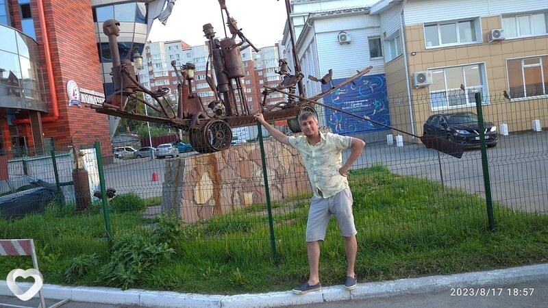 Храпун, 43, Екатеринбурге — анкета №445088