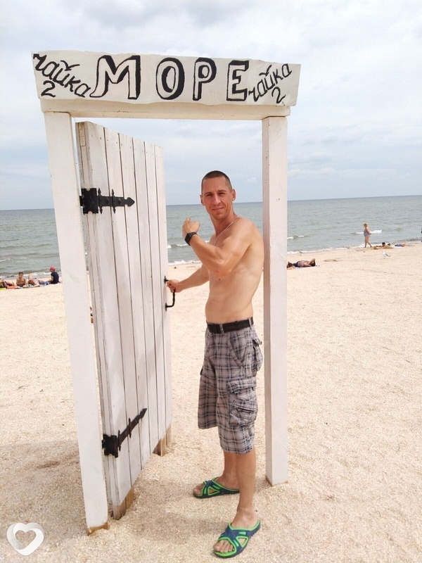 Дмитрий, 45, Днепр — анкета №445536