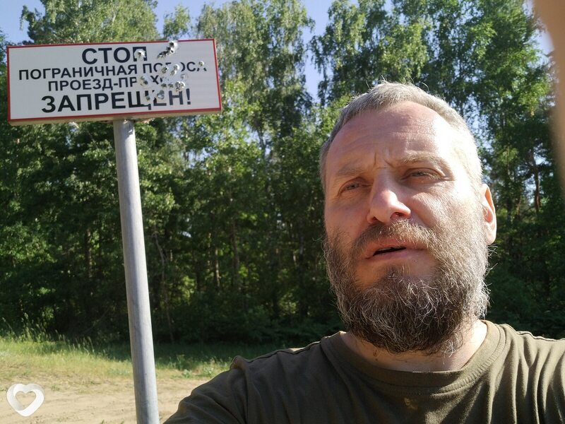 Георгий, 45, Минске — анкета №445568