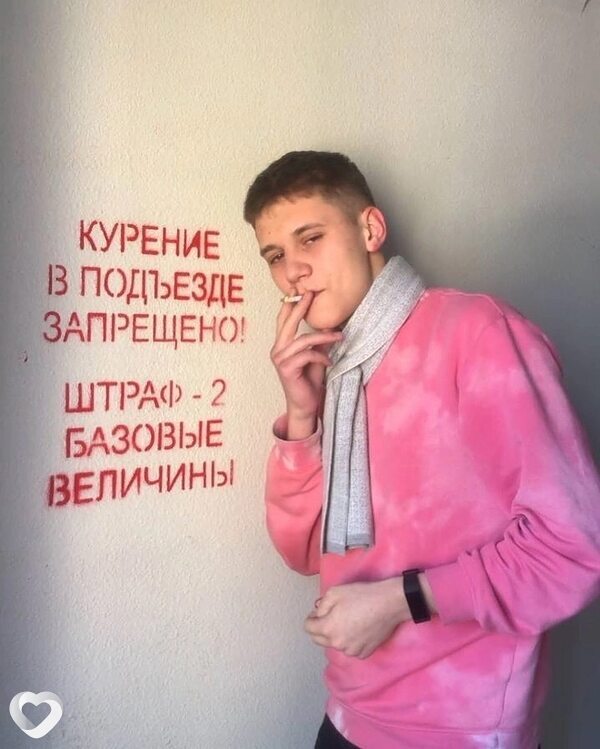 Никита, 22, Минске — анкета №446249