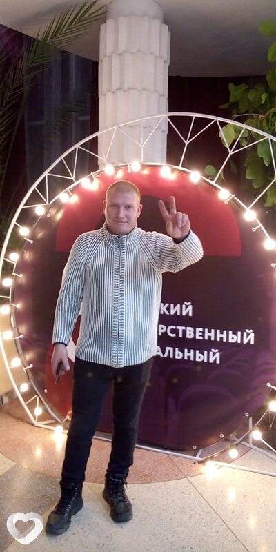 Alexander, Тальменка