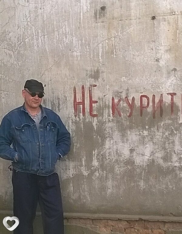 Vlad, 53, Новомосковске — анкета №446479