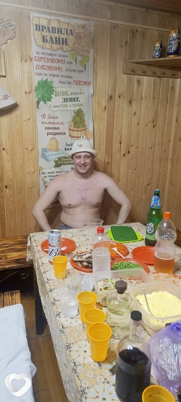 Макс, 37, Орске — анкета №446640