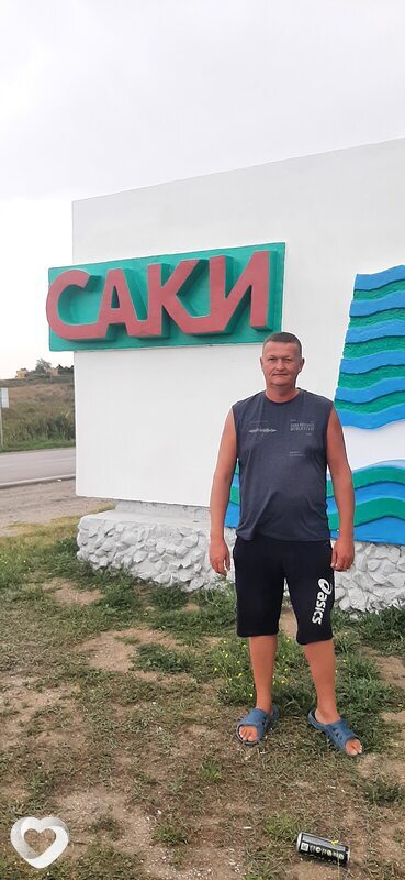 Максим, 43, Саках — анкета №446777