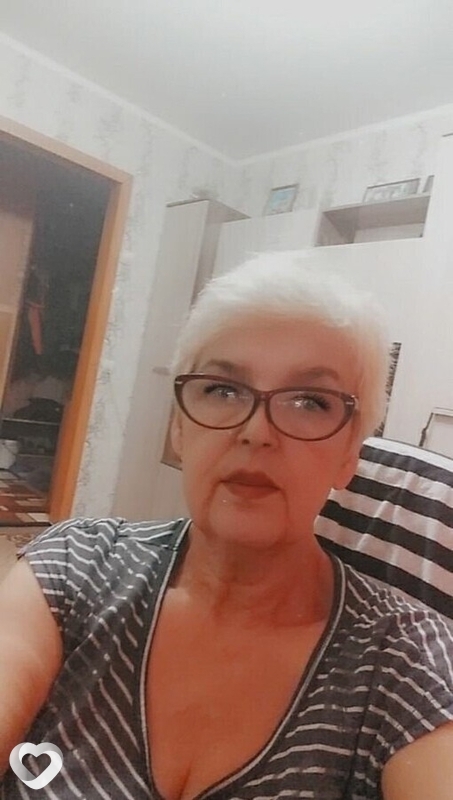Амина, Абакан