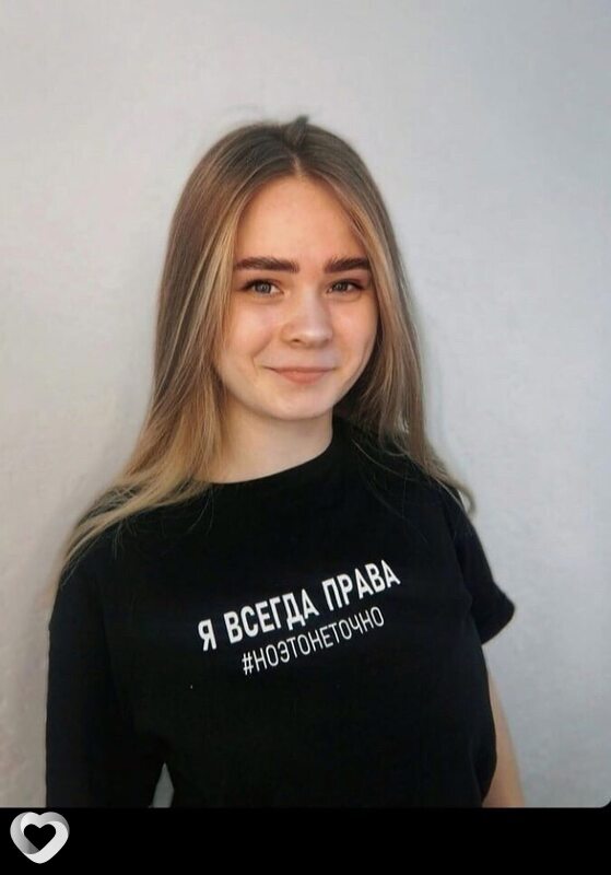 Дарья, 23, Красноярске — анкета №447059
