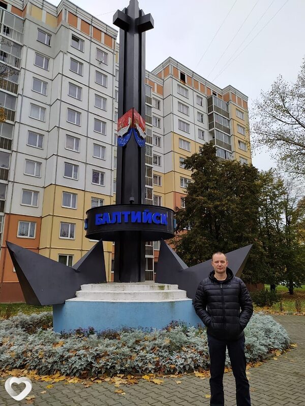 Владимир, 42, Артеме — анкета №447982