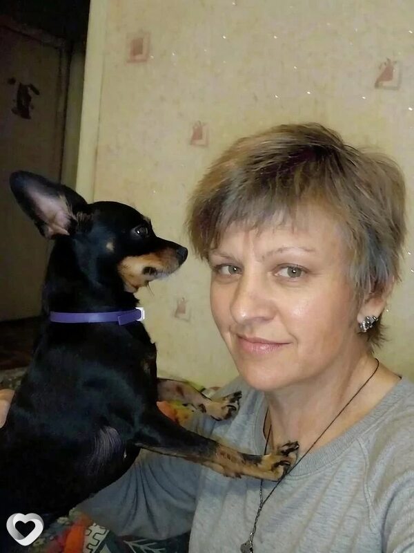 Ирина, Хор