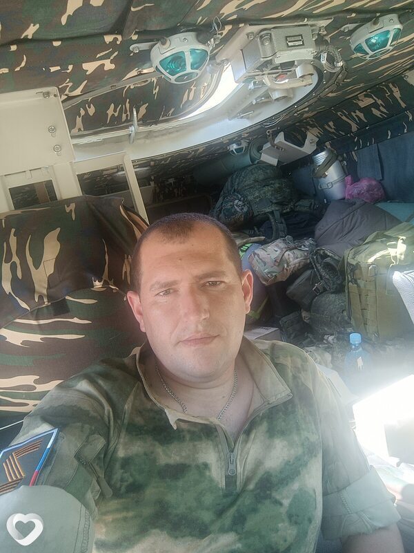 Александр, Антрацит