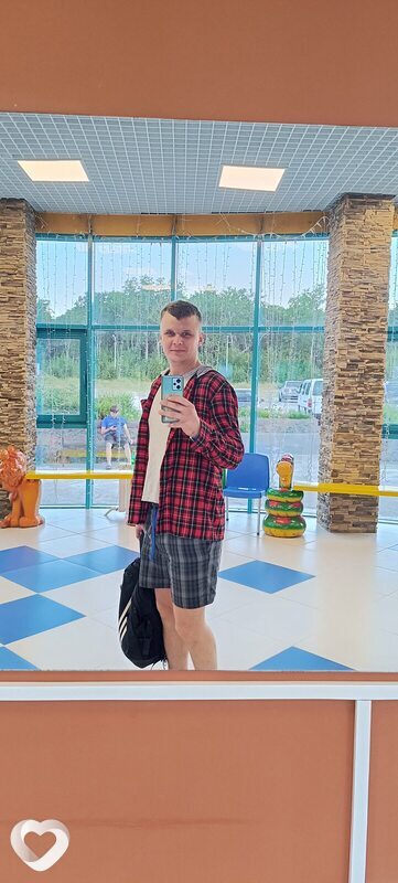 Алексей, Вилючинск