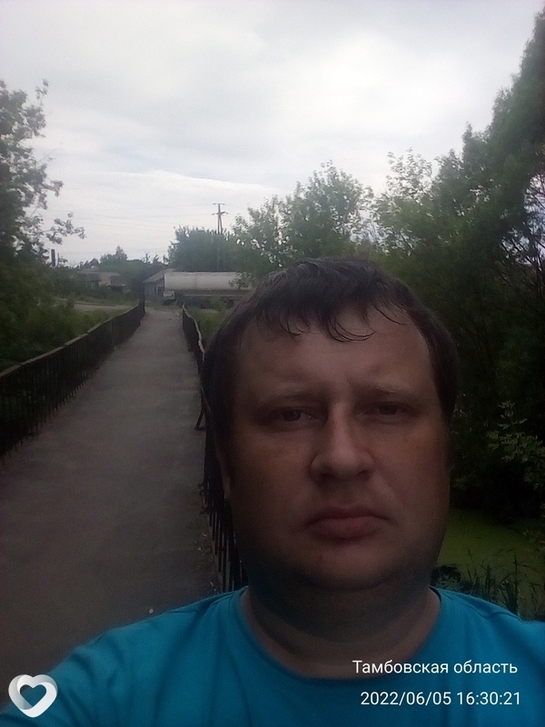 Ник, Жердевка