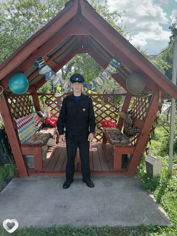 Илья, Луга