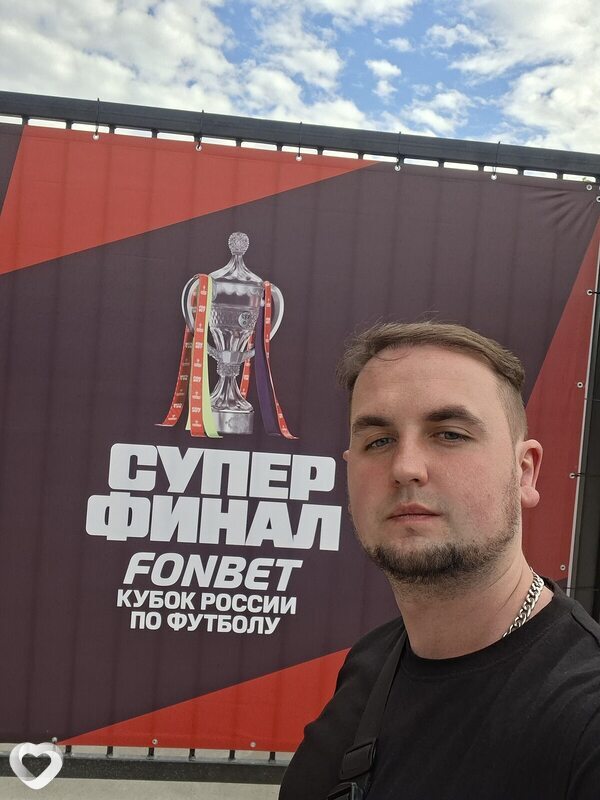 Влад, 29, Краснодаре — анкета №450658