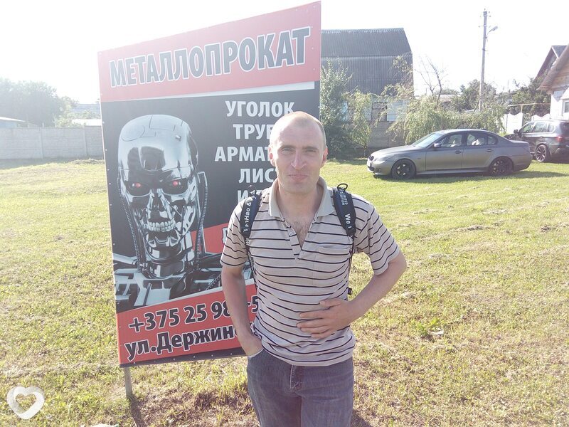 Сергей, 37, Борисове — анкета №451017
