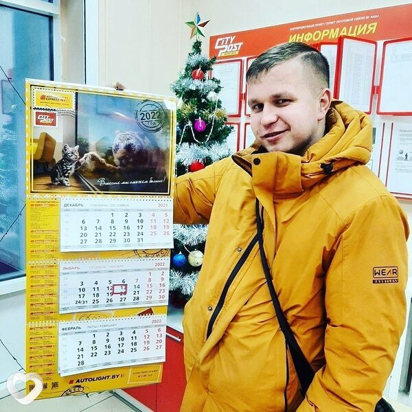 Сергей, 30, Калинковичах — анкета №451134