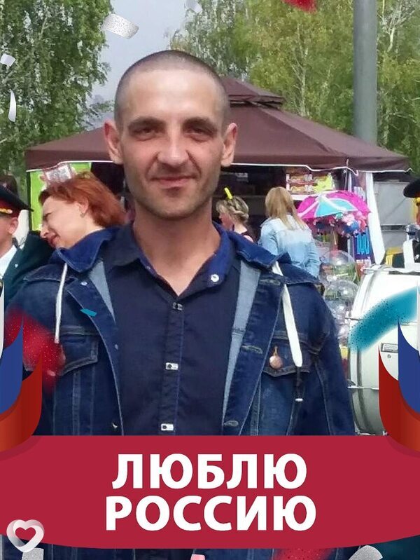 Евгений, 37, Магнитогорске — анкета №451222