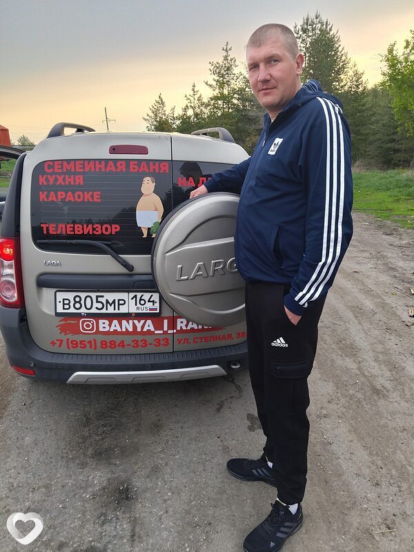 Александр, 39, Энгельсе — анкета №451539