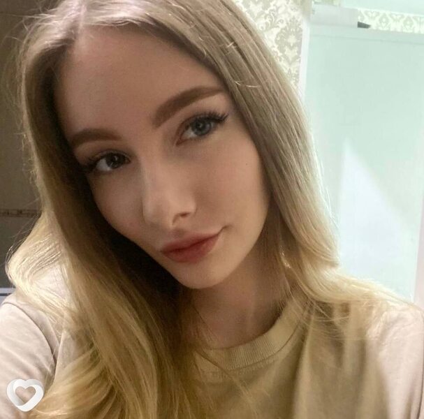 Алина, Лысьва