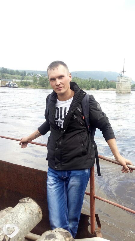 Ваня, Беркакит