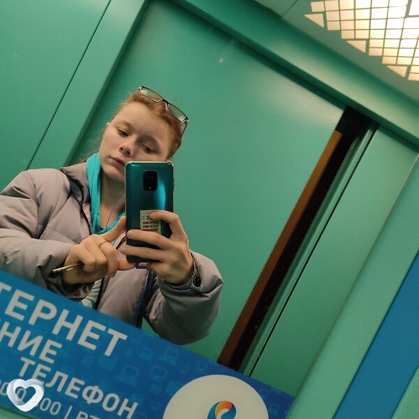 Настя, Тосно