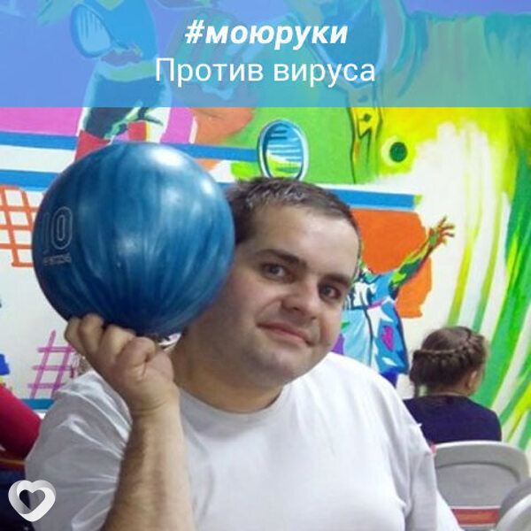 Константин, 45, Кемерове — анкета №452473