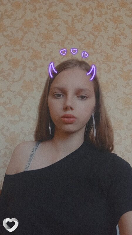 Марина, Белоозерск