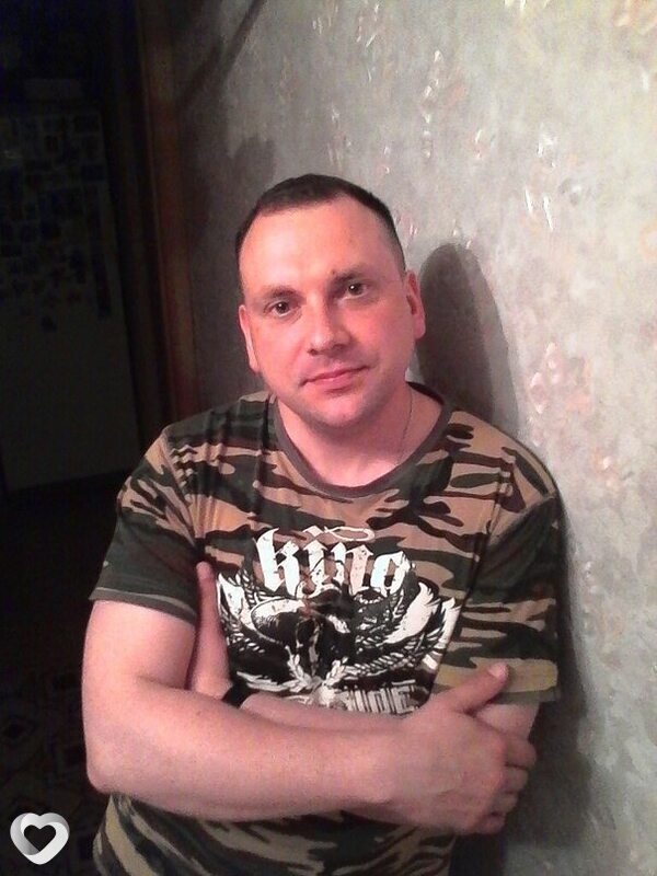 Владимир, Назия