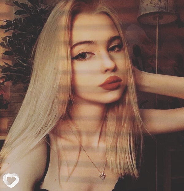 Анна, 30, Виннице — анкета №454883