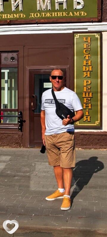 Денис, 49, Норильске — анкета №454898