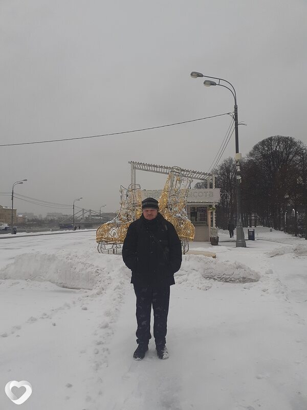 Андрей Щербаков, Москва