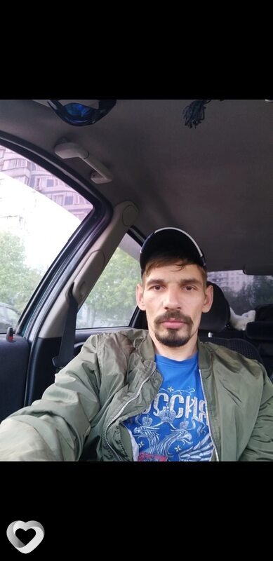 Вова, Фряново