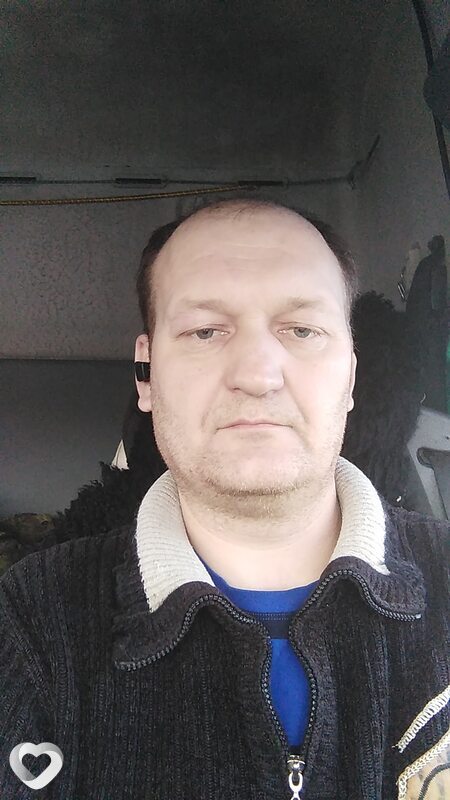 Михаил, Отрадное