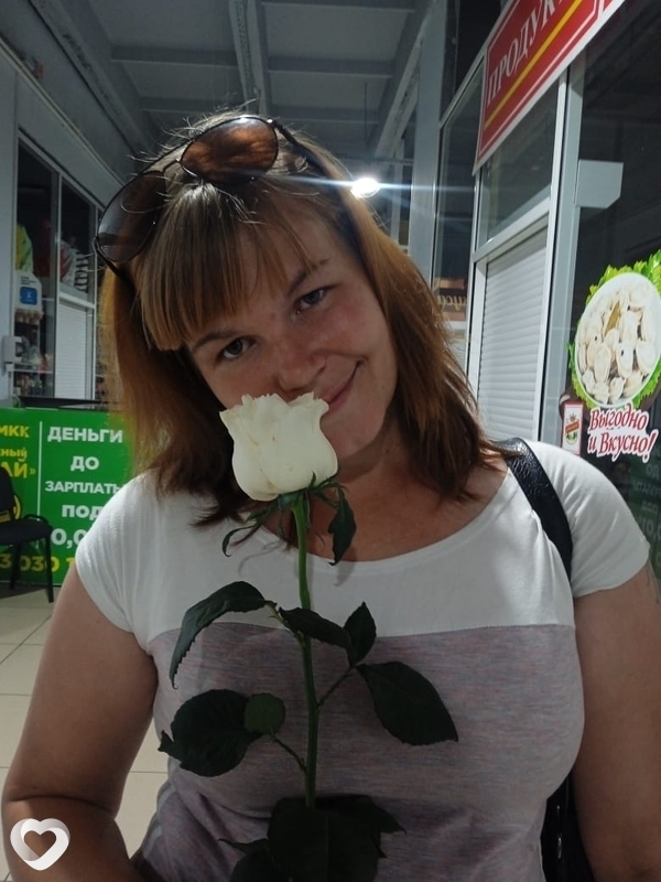 Кристина, 33, Белове — анкета №457130