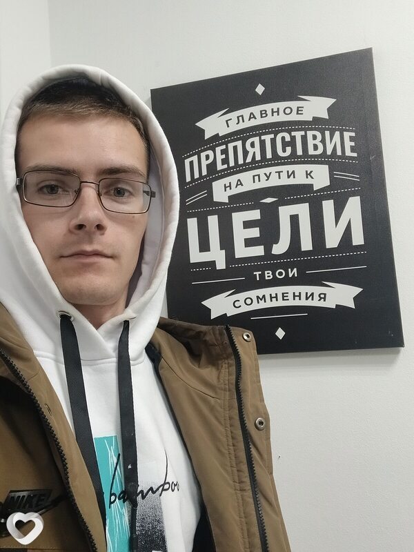 Аид, 26, Красноярске — анкета №457335
