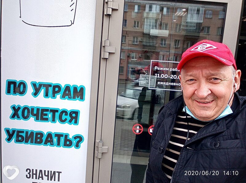 Александр, 52, Омске — анкета №458083