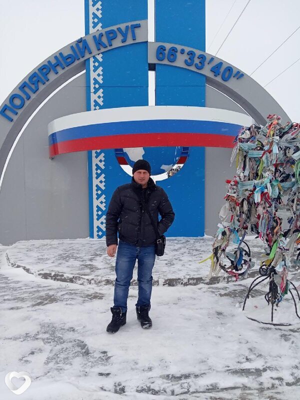 Александр, Тара
