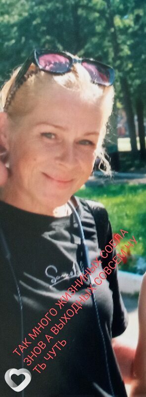 Юлия, 51, Ярославле — анкета №458876