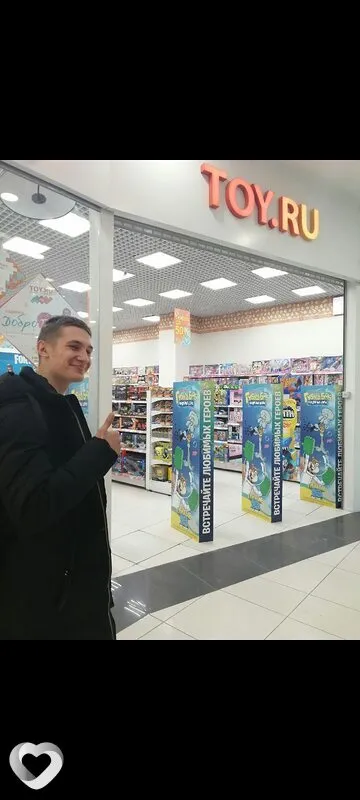 Иван, 25, Горно-Алтайске — анкета №458888